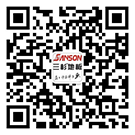 星空体育全站体育平台