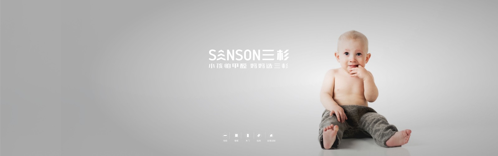 星空星空综合体育